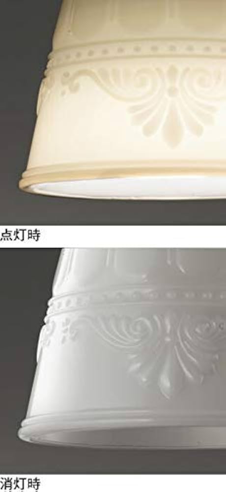 odelicミルクガラス照明 odelicミルクガラス照明